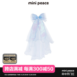 专柜同款 minipeace太平鸟童装 女童头饰发箍发饰蝴蝶结发卡新