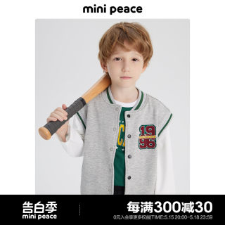 【专柜同款】minipeace太平鸟童装春秋新CHAO男童马甲儿童外套潮