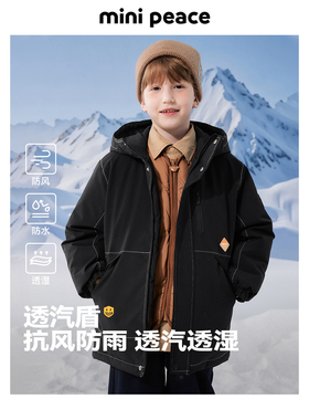 【御寒系列】太平鸟童装男童羽绒服儿童工装风冬装厚外套防水