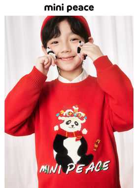 [羊毛衫]MINIPEACE太平鸟童装男童熊猫毛衣针织衫儿童红色新年款