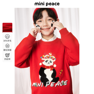 [羊毛衫]MINIPEACE太平鸟童装男童熊猫毛衣针织衫儿童红色新年款