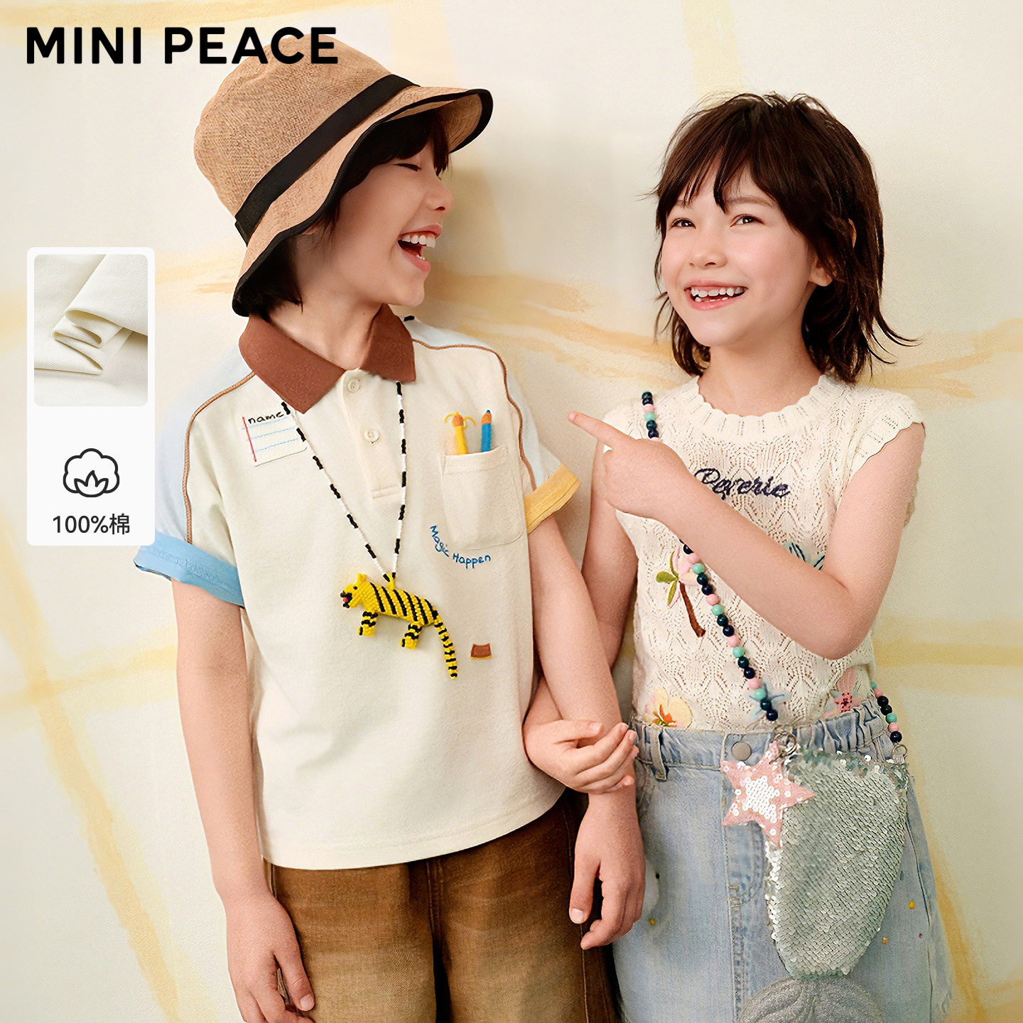 【专柜同款】MINIPEACE太平鸟童装男童短袖T恤POLO衫翻领夏装撞色