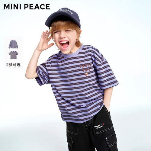 MINIPEACE太平鸟童装男童短袖T恤条纹儿童纯棉夏装宽松长袖上衣新