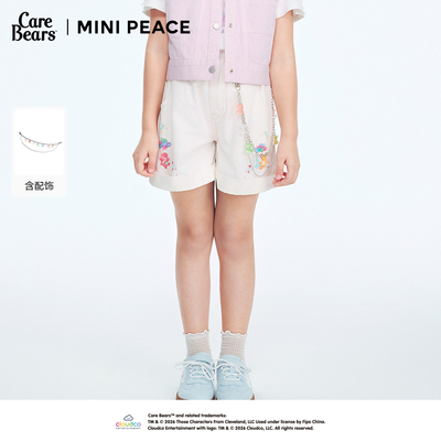 【专柜同款】MINI PEACE X CareBears联名女童印花短裤夏季新款