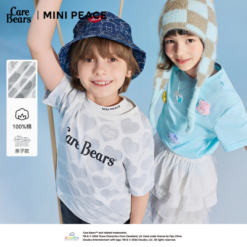 MINIPEACEXCareBears亲子T恤