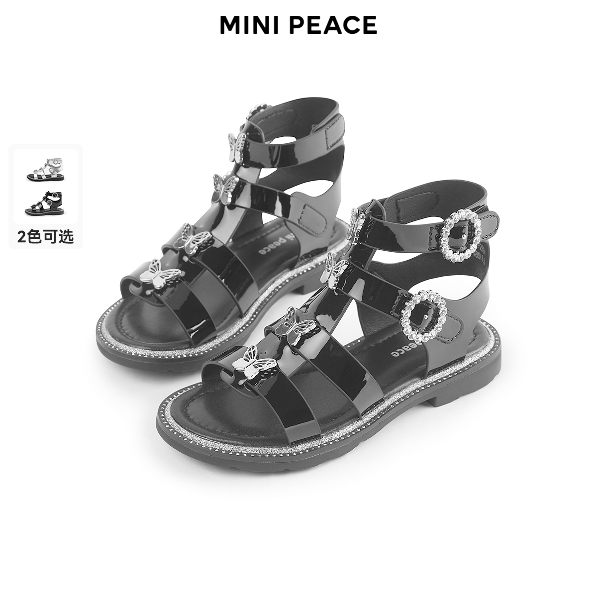 【专柜同款】MINIPEACE太平鸟童装女童高帮凉鞋儿童夏款休闲鞋新