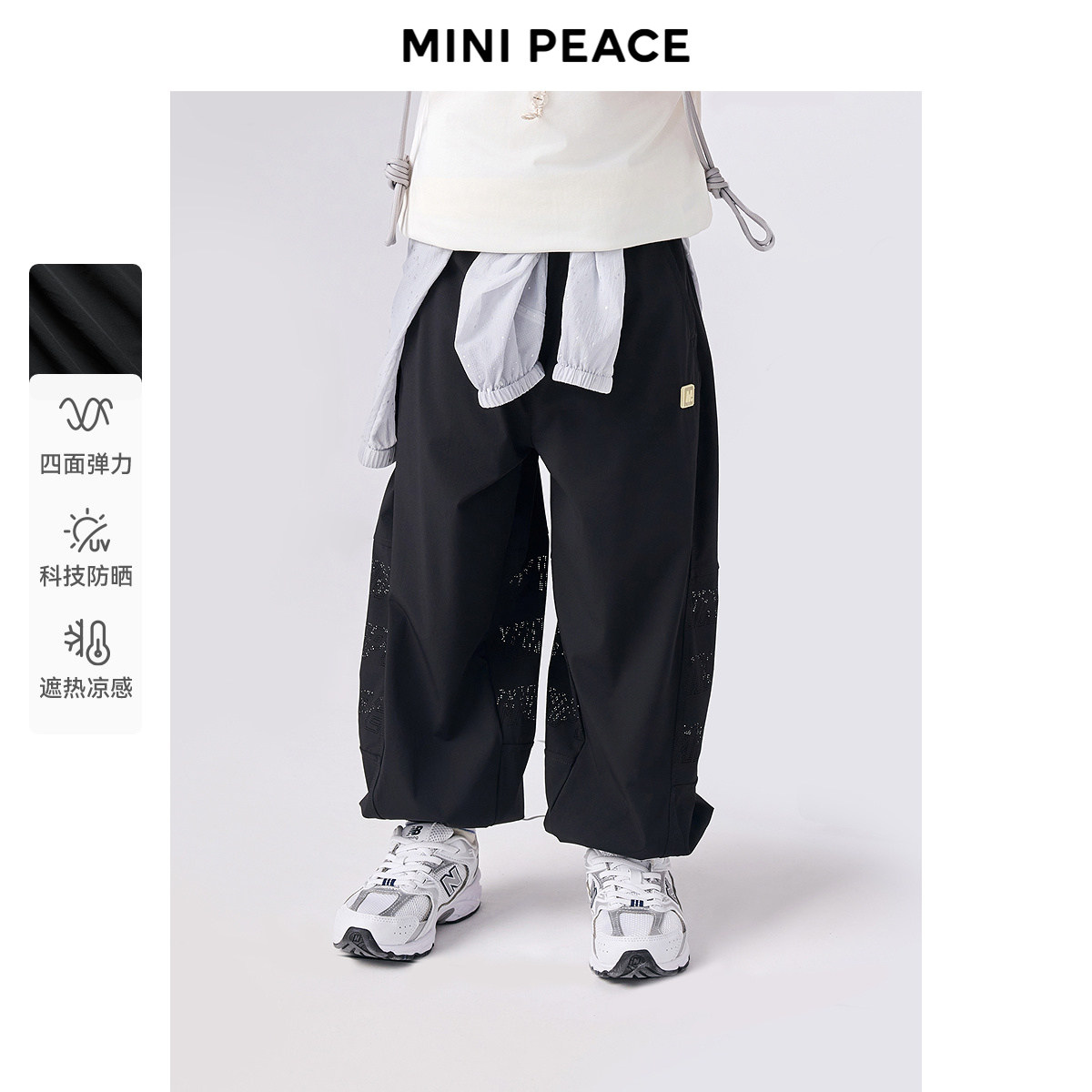 商品图