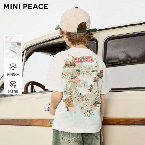 [凉感抑菌]MINIPEACE太平鸟童装男童短袖T恤儿童夏装新款户外宽松 - 封面