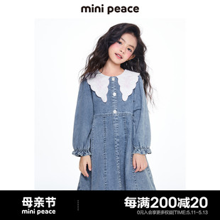 牛仔裙女童连衣裙洋气 新款 儿童裙子2023春季 minipeace太平鸟童装