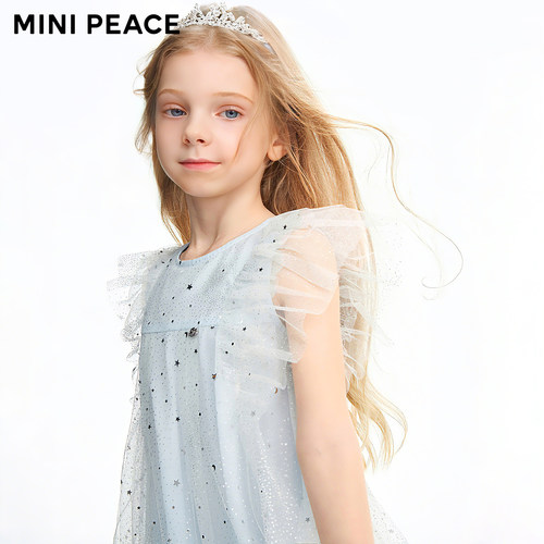 【专柜同款公主系列】MINIPEACE太平鸟童装女童渐变连衣裙纱裙夏