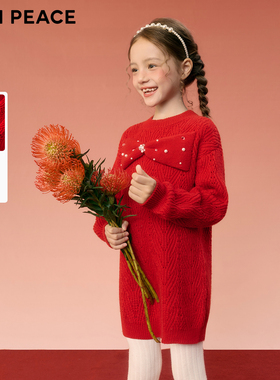 【时尚系列】MINIPEACE太平鸟童装女童红色毛衣连衣裙新年针织裙