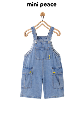 【专柜同款】MINIPEACE太平鸟童装男童背带裤夏季牛仔短裤儿童裤