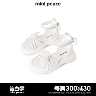 专柜同款 minipeace太平鸟童装 女童凉鞋 网纱蝴蝶凉鞋 夏季 新款