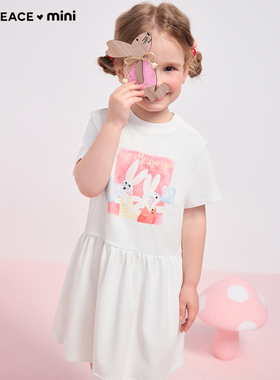 【活力系列】MINIPEACE太平鸟童装女宝宝连衣裙夏季幼童印花裙