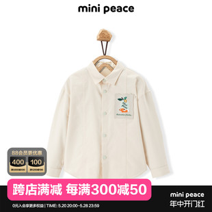 专柜同款 minipeace太平鸟童装 男童米色衬衫 新款 儿童春装 薄款