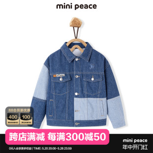 男童外套衬衫 minipeace太平鸟童装 领牛仔夹克春秋 专柜同款