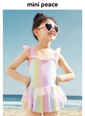 MINIPEACE太平鸟美人鱼炫彩儿童泳装泳衣女宝宝女童中大童连体夏