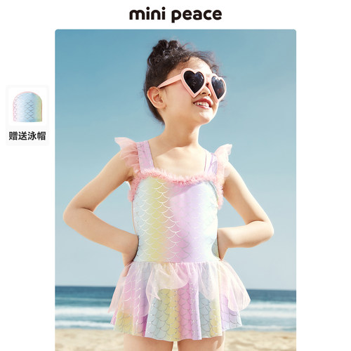 minipeace太平鸟童装儿童泳衣