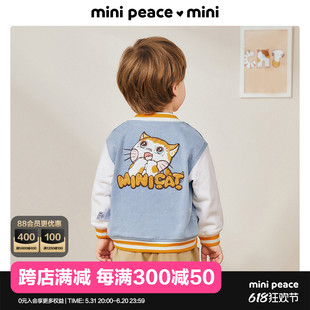 F3BCC3192 minipeace太平鸟男宝牛仔夹克儿童外套秋装 专柜同款