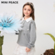女童POLO领卫衣洋气闪闪上衣春 MINIPEACE太平鸟童装 专柜同款
