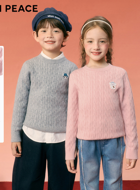 MINIPEACE太平鸟童装男童女童毛衫秋冬学院风纯色套头衫针织