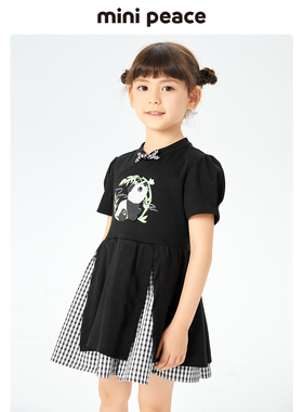 【专柜同款时尚系列】MINIPEACE童装儿童裙子夏季新款女童连衣裙