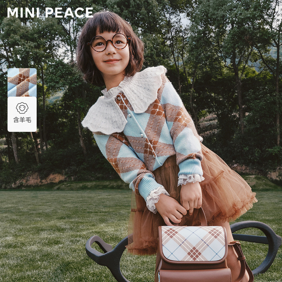 【专柜同款】MINIPEACE太平鸟童装女童学院风毛开衫娃娃领针织衫