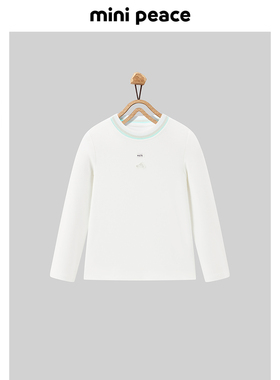 [5A抑菌]【专柜同款】MINIPEACE太平鸟童装女童高弹长袖T恤打底衫