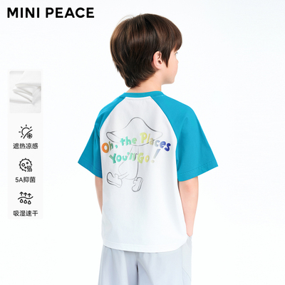 [凉感速干]MINIPEACE太平鸟童装男童短袖T恤插肩袖夏装速干运动新