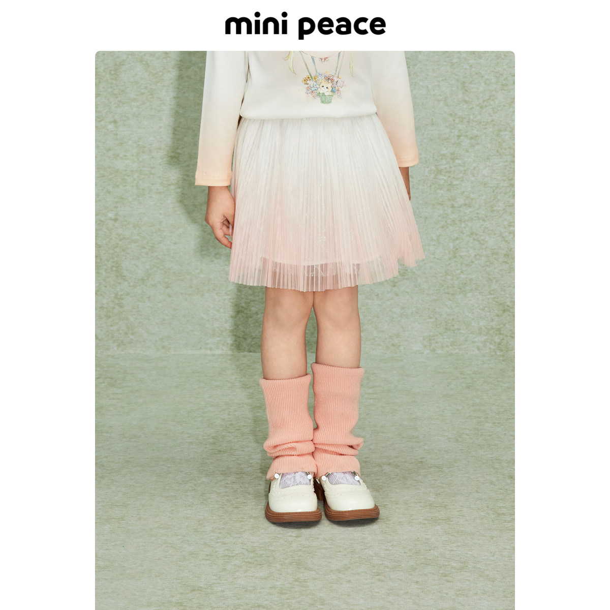【专柜同款】MINIPEACE太平鸟童装女童公主半裙秋季新款渐变短裙