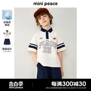 minipeace太平鸟童装男童套装帅气英伦风polo衫短袖短裤夏季新款