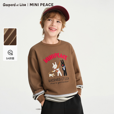 MINIPEACE×卡斯波和丽莎系列太平鸟童装男童套头卫衣秋拼接上衣