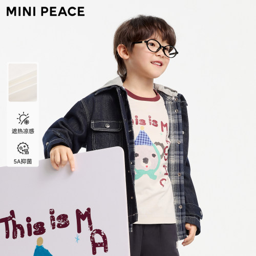 [速干凉感]MINI PEACE X YUMI KITAGISHI太平鸟童装男童短袖T恤潮