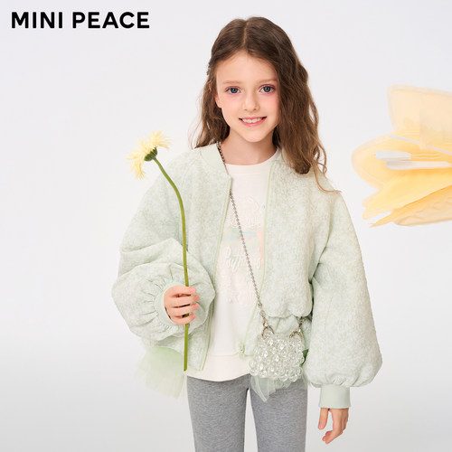 【专柜同款】MINIPEACE太平鸟童装女童春装夹克宽松外套上装新款
