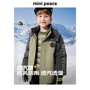 【御寒系列】太平鸟童装男童羽绒服儿童冬新款三合一户外三防外套