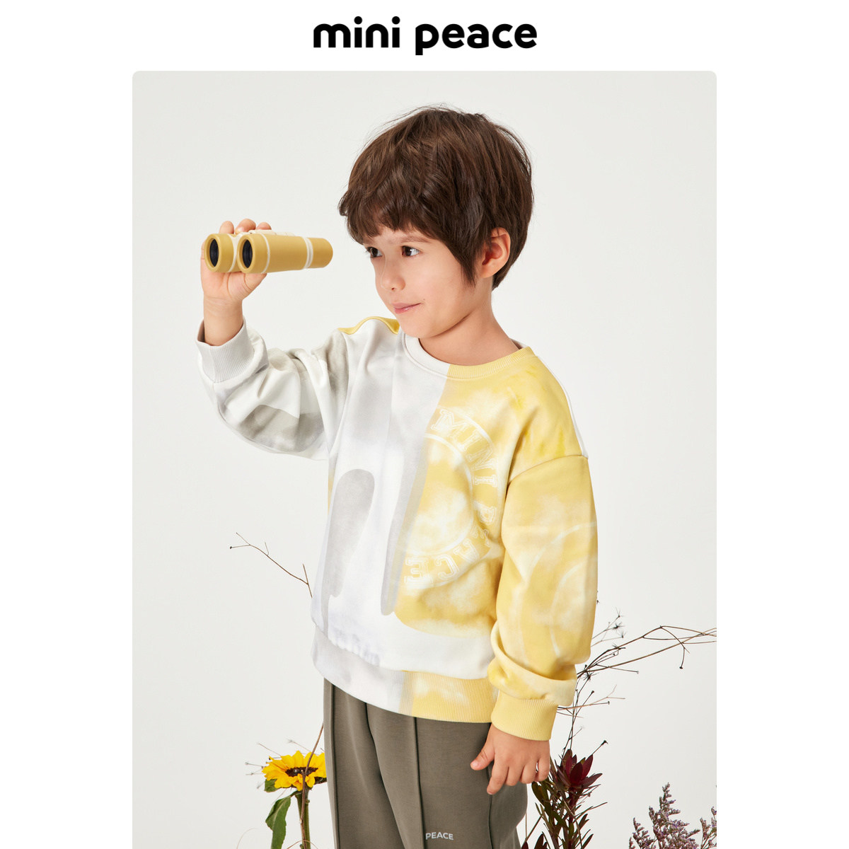 【专柜同款】MINIPEACE太平鸟童装男童卫衣撞色拼接长袖上衣春秋,童装/婴儿装/亲子装,卫衣/绒衫,淘宝优惠券,粉丝福利购,淘宝优惠卷