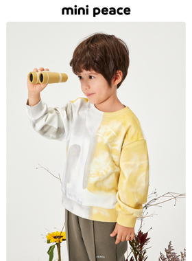 【专柜同款】MINIPEACE太平鸟童装男童卫衣撞色拼接长袖上衣春秋