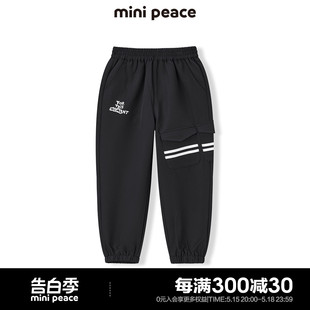 专柜同款 2023年春秋新款 minipeace太平鸟童装 裤 子 男童工装