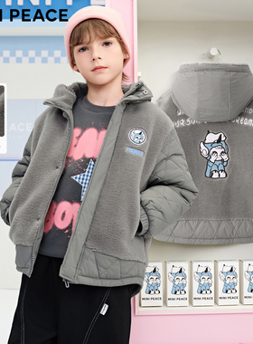 MINIPEACE太平鸟童装男童仿羊羔毛外套儿童加绒外套秋冬夹克