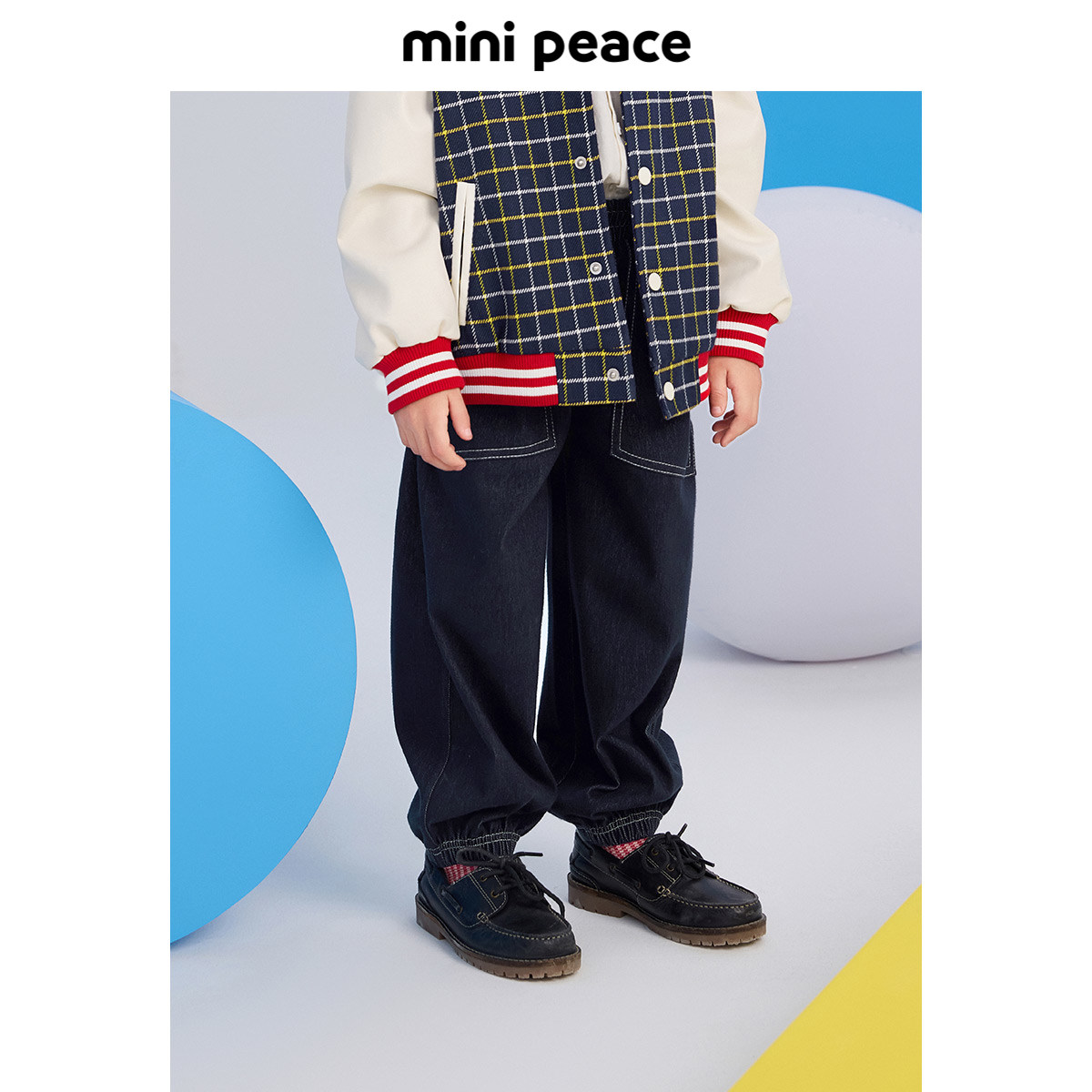 【专柜同款】MINIPEACE太平鸟童装男童裤子春季儿童仿牛仔长裤