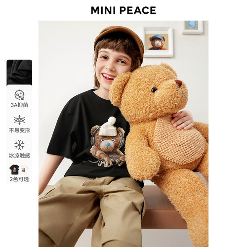 [凉感抑菌]MINIPEACE太平鸟童装男童短袖T恤立体夏装小熊夏装潮酷