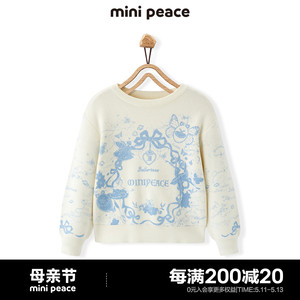 【专柜同款】minipeace太平鸟童装女童冬装毛衣针织衫儿童线衣新