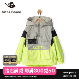 春秋男童外套连帽夹克防风潮酷 minipeace太平鸟童装 专柜同款