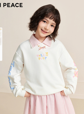 [5A抑菌]MINIPEACE太平鸟童装女童套头卫衣趣味卡通图案上衣春新