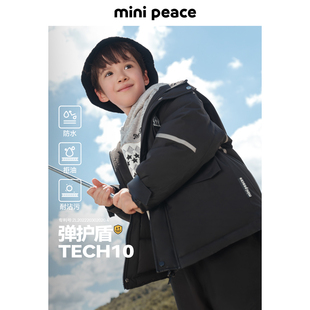 【专柜同款御寒系列】太平鸟童装男童羽绒服冬装眼镜极寒滑雪服潮