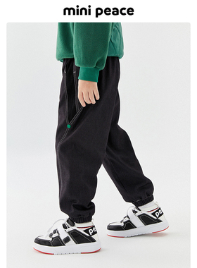 MINIPEACE太平鸟童装男童裤子秋冬明线儿童工装长裤潮酷男宝裤