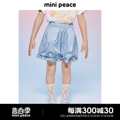 minipeace太平鸟女童休闲中短裤