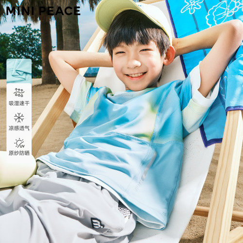 [吸湿速干]【专柜同款】MINIPEACE太平鸟童装男童短袖T恤儿童上衣
