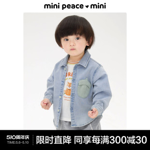 minipeace太平鸟童装 幼童衬衫 专柜同款 男宝外套衬衣春秋新款