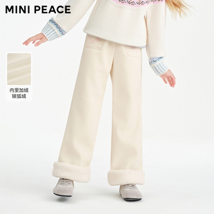 MINIPEACE太平鸟童装女童直筒裤冬季加绒仿羊羔毛拼接儿童裤子